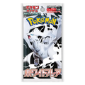 Japanese White Flare [10x] Packs Booster Bundle